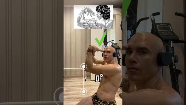 Проверка гибкости #спорт #nogymworkout #sports #shorts #homeworkout