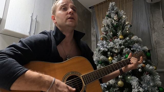 Песня под гитару со смыслом - Красные карманы - Кавер
