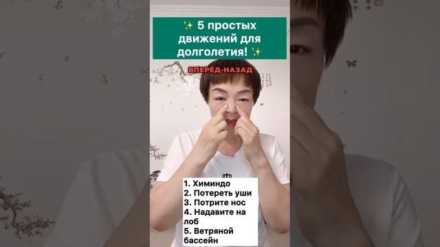 VID-20241224-WA0004.mp4