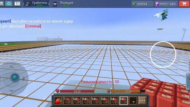 ultra go ( каждое видео будет начинаться с этих слов)