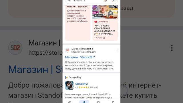 с новым 2025 годом