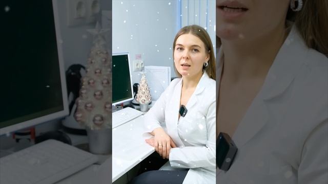 С Новым годом!