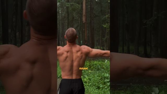 3 важных осознания после 9 лет тренировок