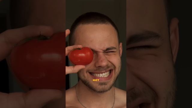 А как вы относитесь к вегетарианству?
