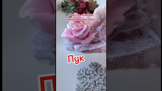 #shorts #сезонконтентаRUTUBE