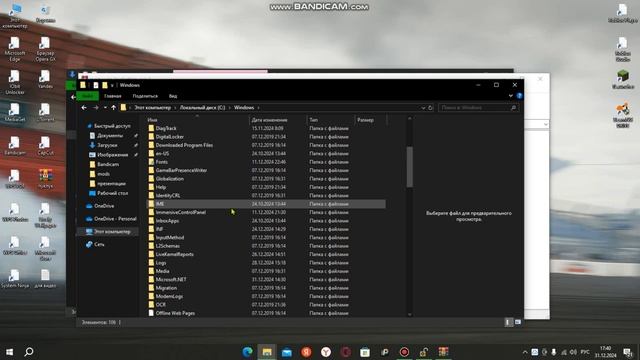 как играть в майнкрафт bedrock бедрок на пк бесплатно