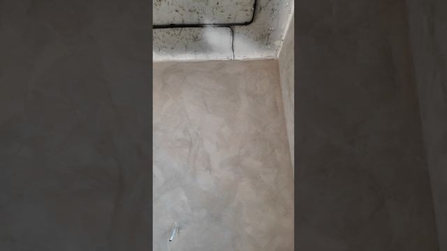 Нанесение декоративки на стены " Замша "