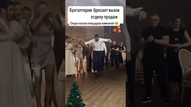 С наступающим 2025 годом 🥳🥂🎄☃️🎁