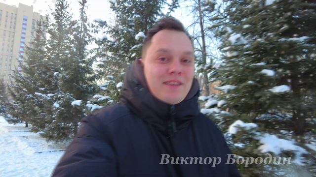 С наступающим Новым годом!