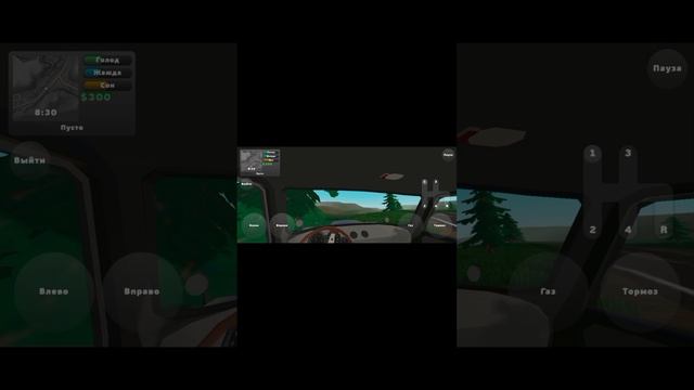 интро канала tank