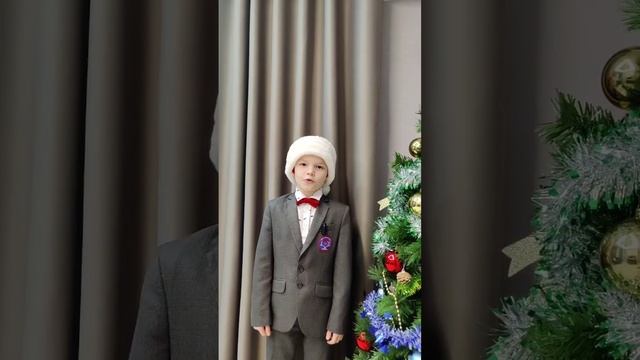 С новым годом!