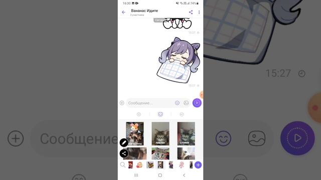 распечатки😘٩🥰۶