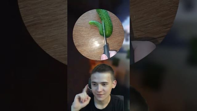 отрезание пи$юнчика