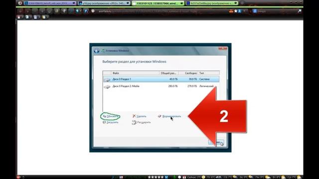 Установка Windows 7 с флешки