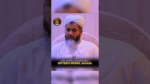 Лучшее что можно сделать до намаза