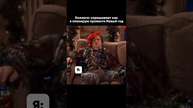 Очень бы хотелось так... Но пока нет такой возможности! А у вас?