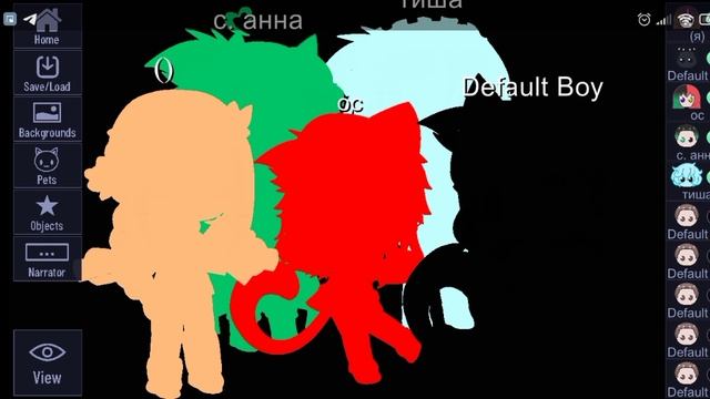 Заявка гарбия😊