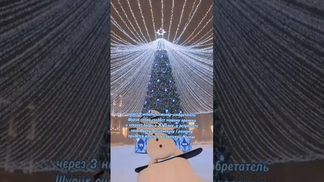 Все ждут этого момента! #иванвасильевичменяетпрофессию #советскиефильмы #мосфильм #подборки #фильмы