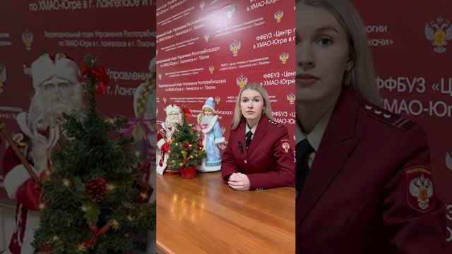 🎉✨ С наступающим Новым годом и Рождеством! 🎄❄️