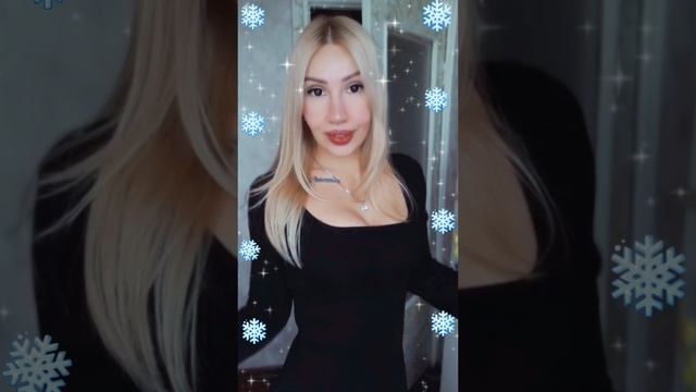Удивительное время😊