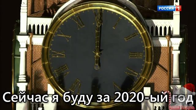 НОВОГОДНИЕ ОБРАЩЕНИЕ ПУТИНА 2021 | RYTP