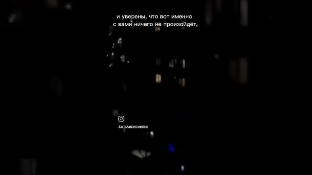 Это я и пиротехника.