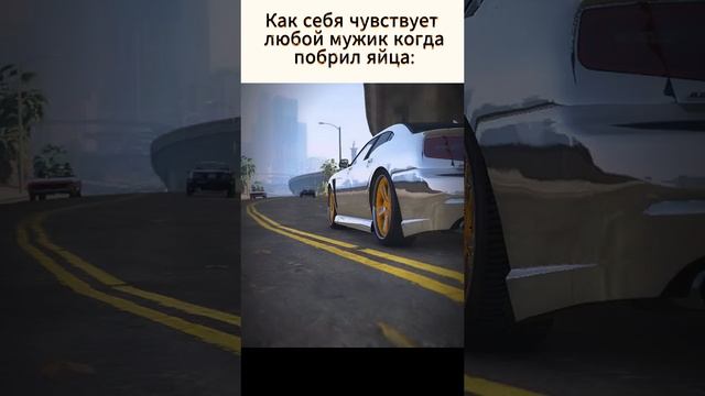 #гта5 #рекомендации #shortsgta5 #shortvideo #мем #юмор #reels #shorts #рек #приколы