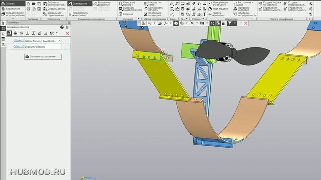 Сборка учебного гексакоптера в компас 3д