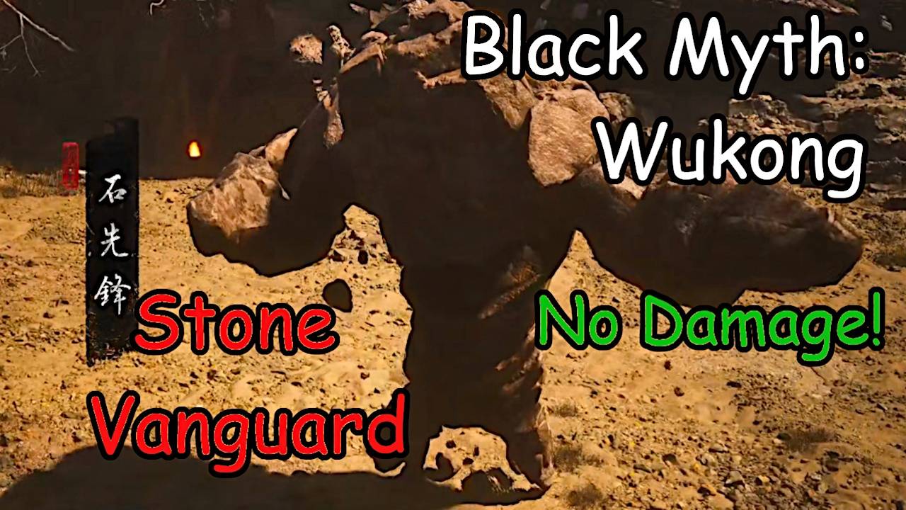 Black Myth: Wukong. Каменный страж ( Безу урона/No damage )