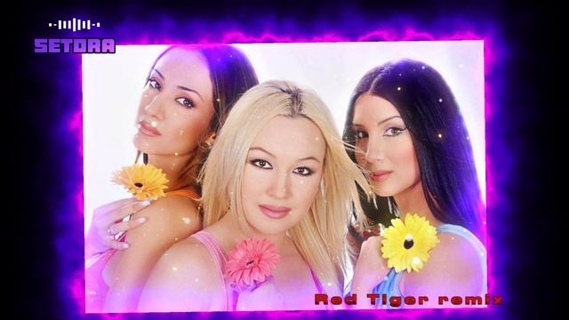 Setora - Ayirmagin _ Red Tiger remix