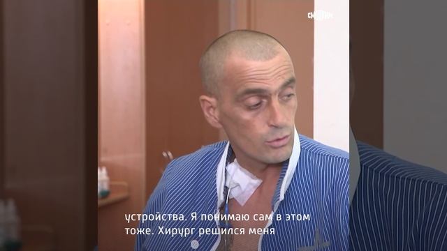 Хирурги вытащили неразорвавшуюся гранату из подствольника из груди военного