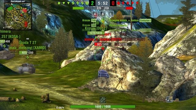 Tanks Blitz позиция на карте балтийский щит