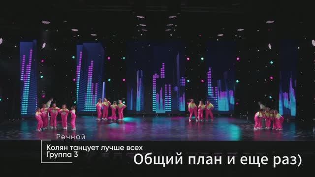 Моя младшая дочь Виктория выступает на отчетном концерте TODES Речной