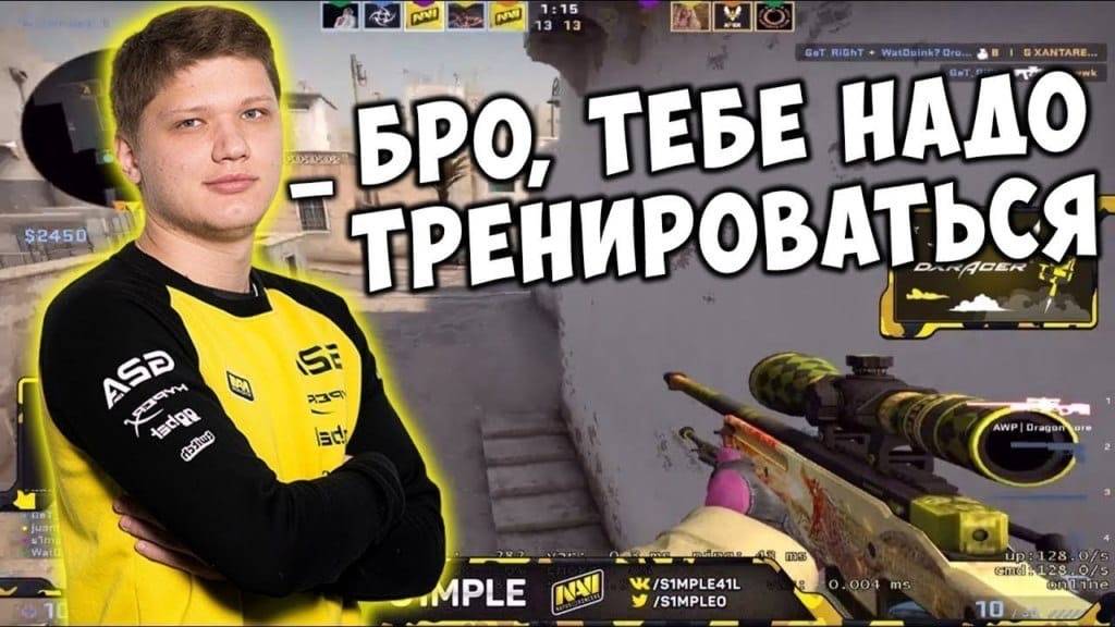 cs 2 premier faceit 2300+elo