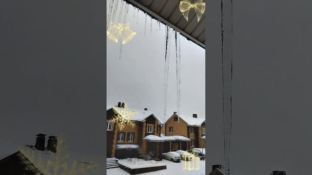 всех с наступающим новым годом!!!!