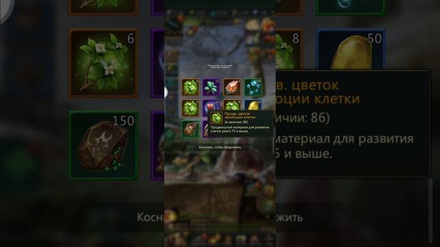 31.12.24. Ant Legion. Дождь из подарков.