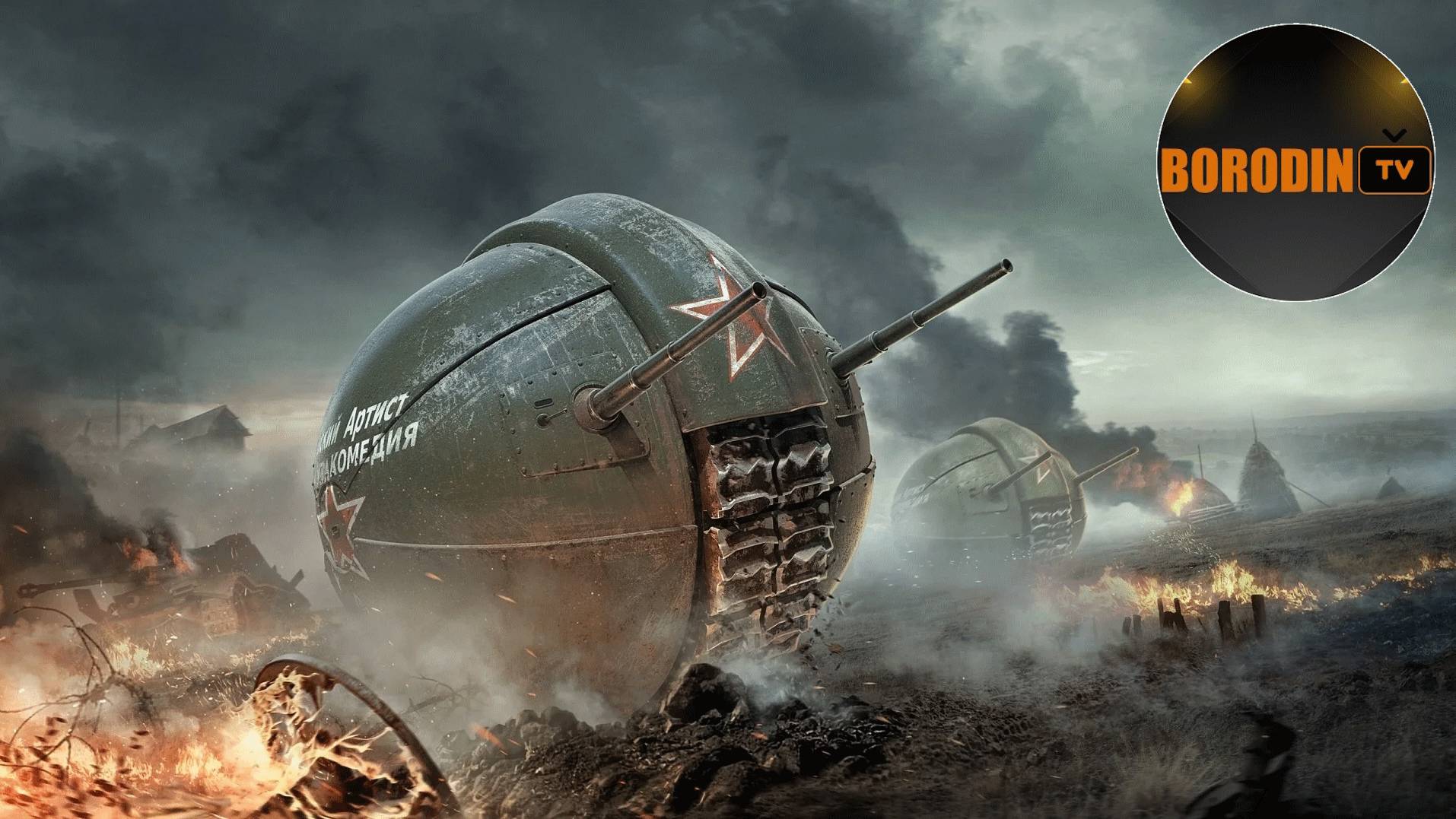 Краткий ликбез про World of Tanks | Wargaming и Мир Танков | Lesta