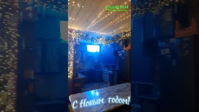 «Новогоднее настроение: подарки, огоньки и волшебство!»