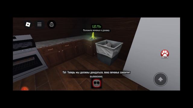 странный снеговик