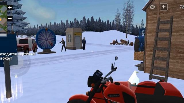 русская зимняя деревня 2