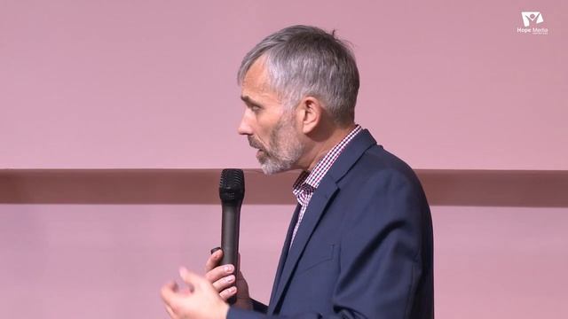 Трудная наука общения _ Часть 3 _ Я и Ты _ Александр Лисичный