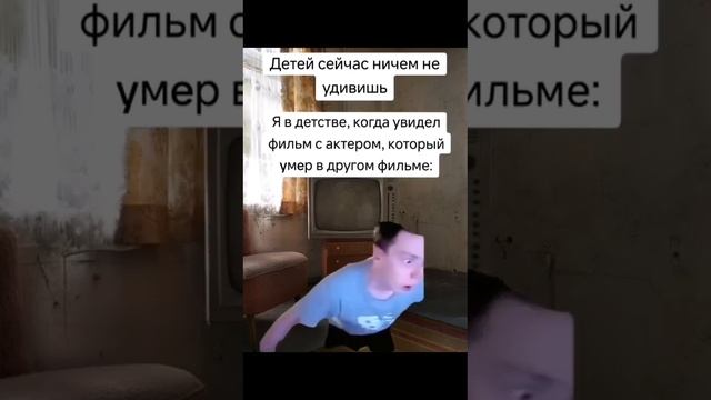 Было дело.