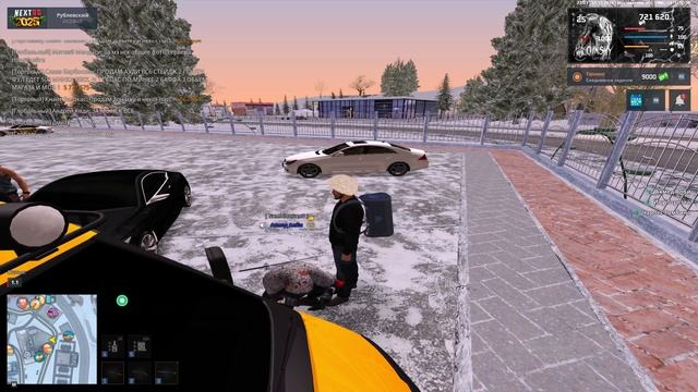 дм