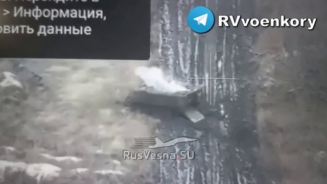 Очередной вражеский М113 подорвался на минах, а затем был добит дронами на кураховском направлении.