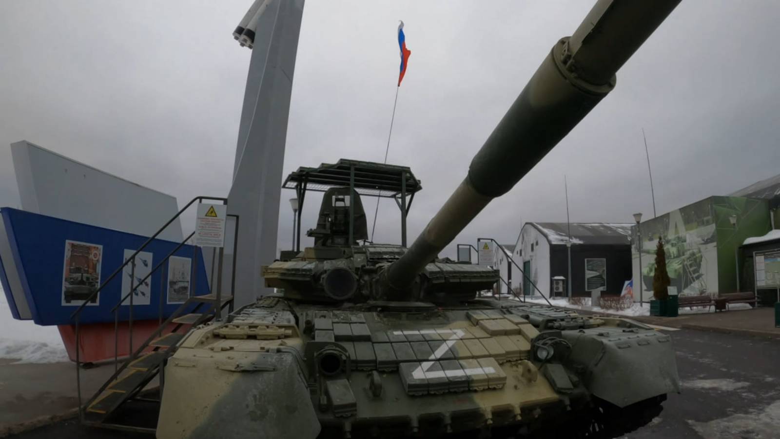 Поездка в Москву. Возвращение.