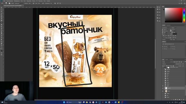 Разбор работ 1