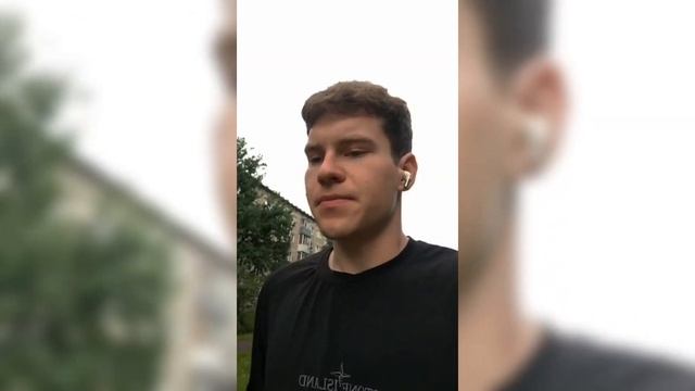 Отзыв: Исцеление от страхов, конфликтов