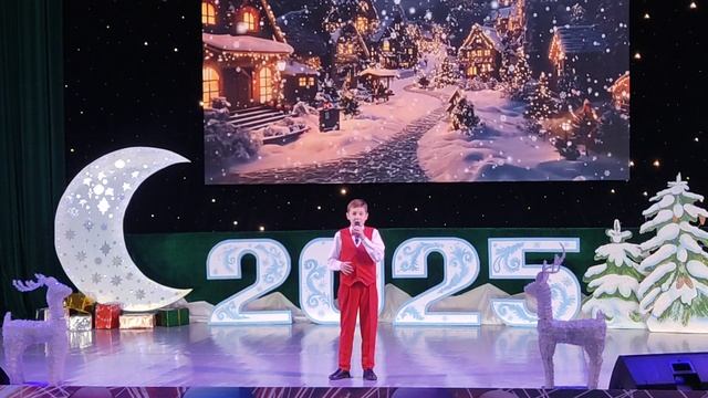 Натан Щеглов Музрук Чернега Олег Андреевич ЦКиД Титан 19.12.24г. Армянск Крым