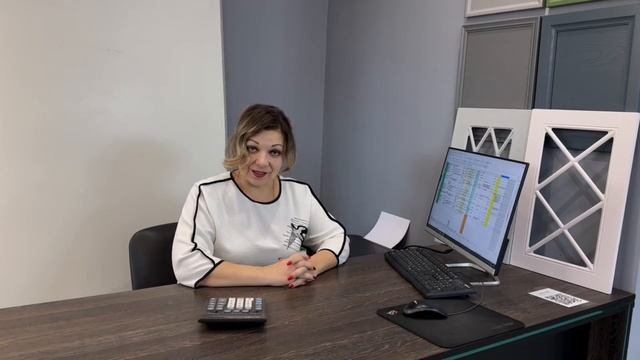 Мебельное производство | Перемена | Краснодар