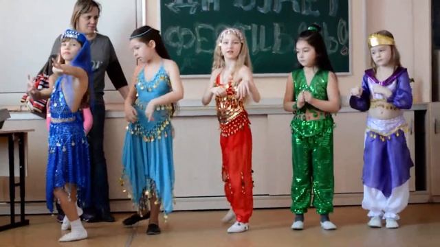 Восточный танец 1а класс